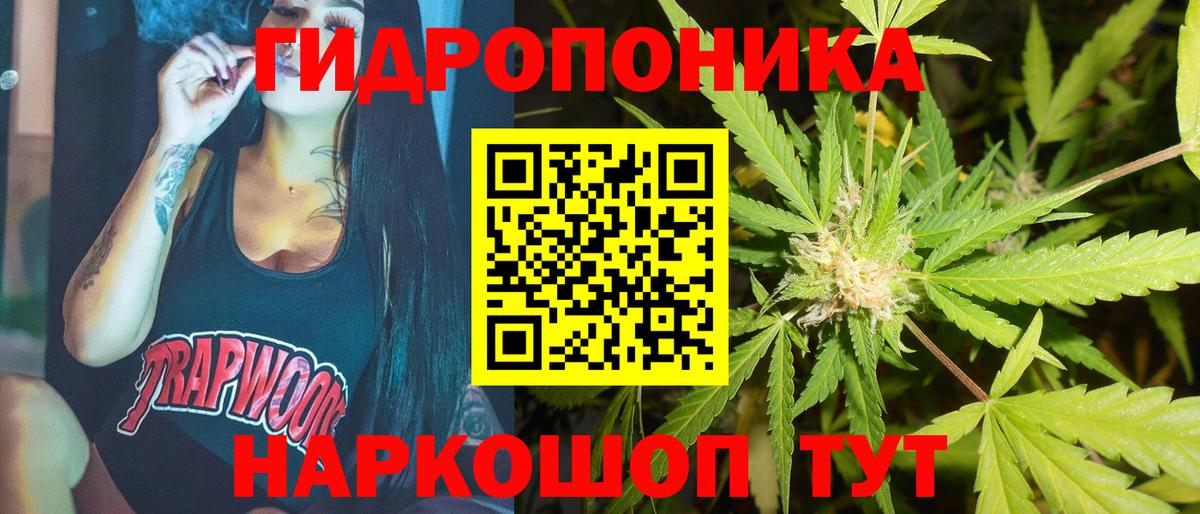 Канабис MAZAR  Десногорск  Марихуана LSD WEED 